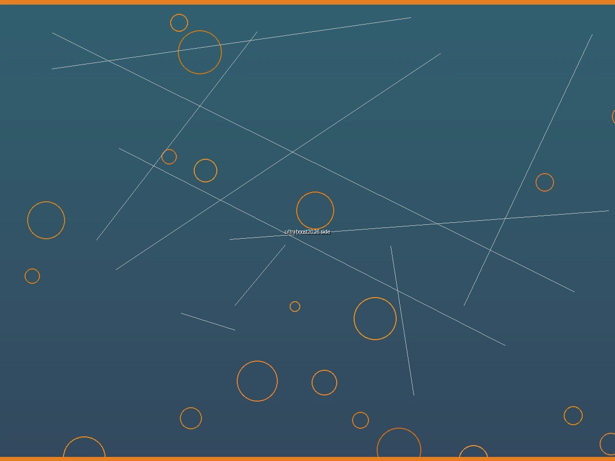 Adidas Ultraboost 2026侧面视角